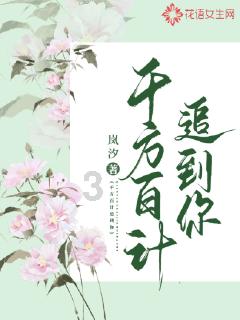 沙发管家官网