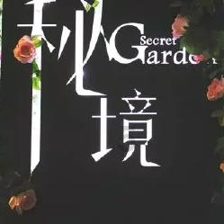 救援传统的印度女孩