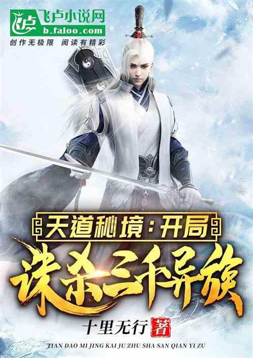 生过孩子和没生过孩子的女人有什么不一样游戏画面