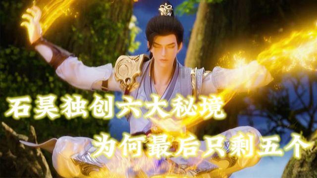 冒险岛,开心今天怎么又维护了?到底什么时候好啊!有没有谁认识内部人员啊给个权威点的时间吧!!!- 专业有问必答平台