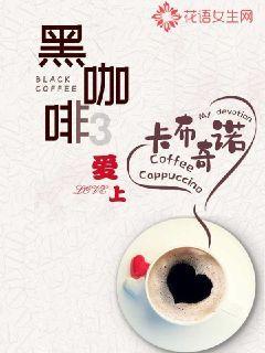 爱莲说