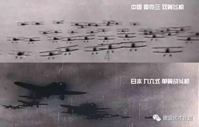 虎胆熊威3