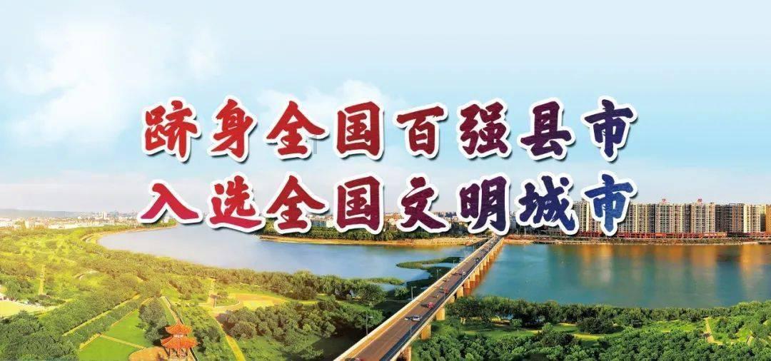 海带排骨汤能放当归、黄芪、党参、大枣、枸杞吗？游戏画面