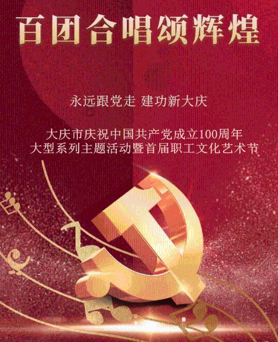 空中战队无敌版