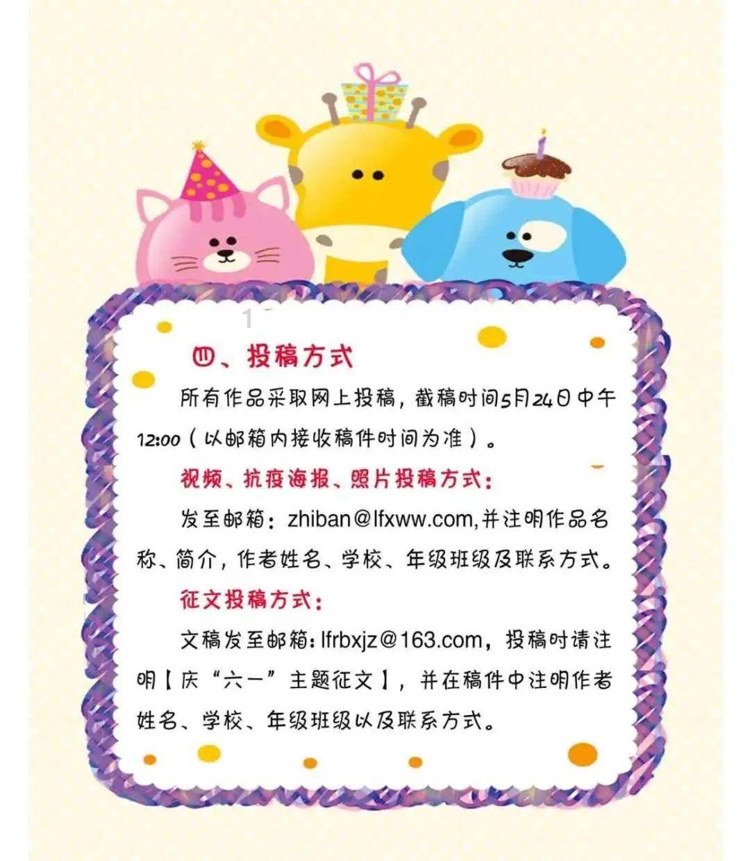 暗黑精灵的装扮