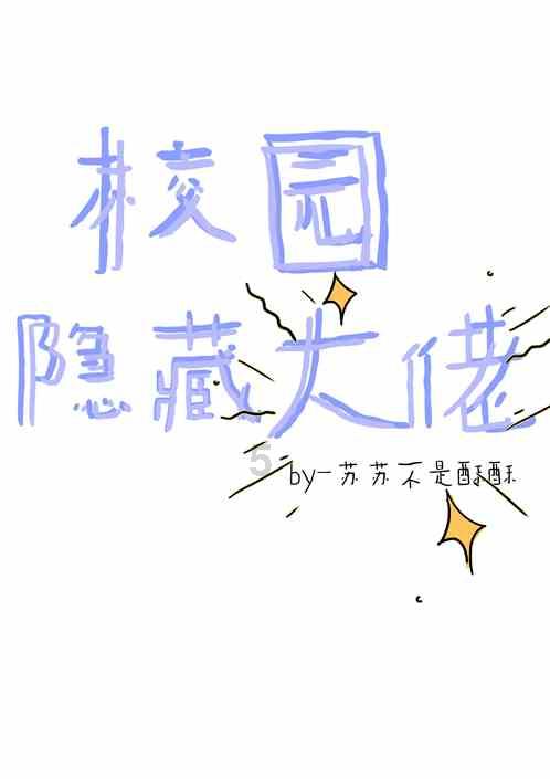 阿什拉夫谈摩洛哥非洲杯出局:我为罚失点球道歉,感谢所有球迷